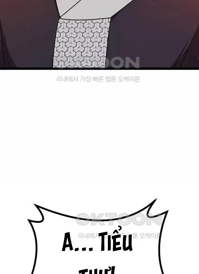 Tòng Bách Chapter 5 - 24