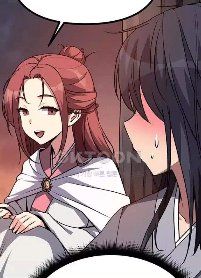 Tòng Bách Chapter 5 - 31