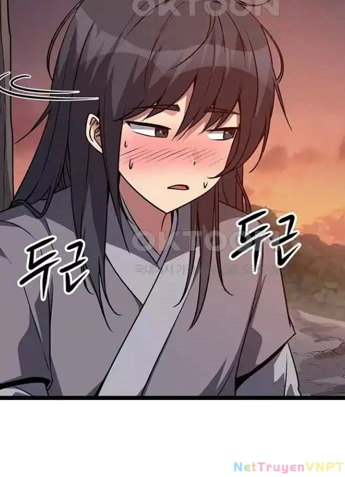 Tòng Bách Chapter 5 - 33