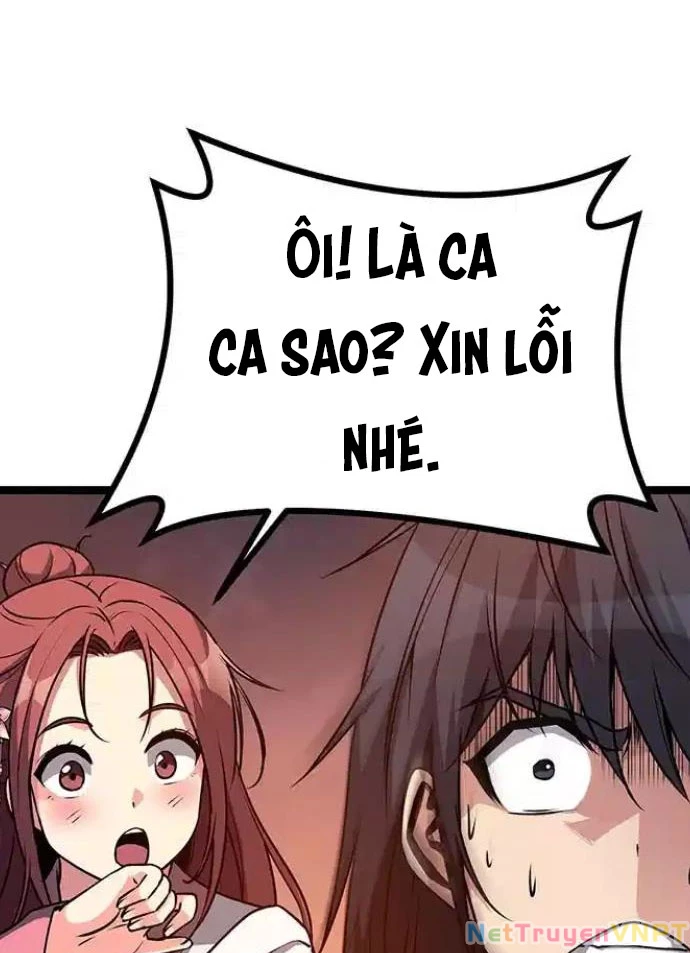 Tòng Bách Chapter 5 - 34