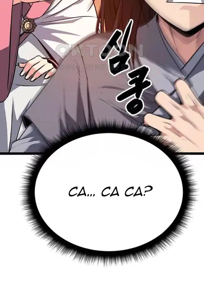 Tòng Bách Chapter 5 - 35