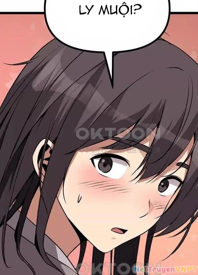 Tòng Bách Chapter 5 - 38