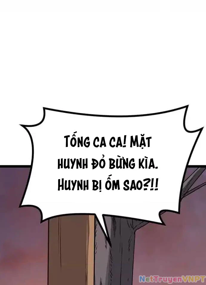 Tòng Bách Chapter 5 - 42