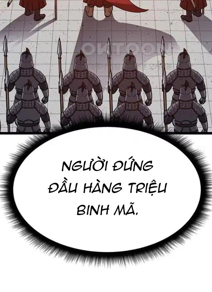 Tòng Bách Chapter 5 - 52