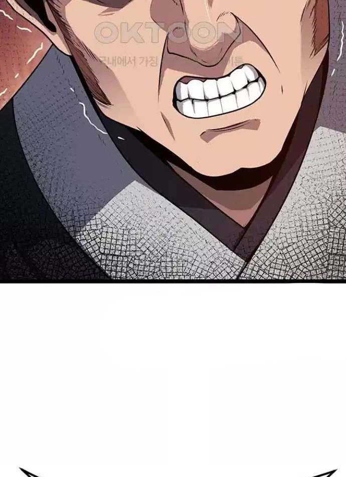 Tòng Bách Chapter 5 - 57