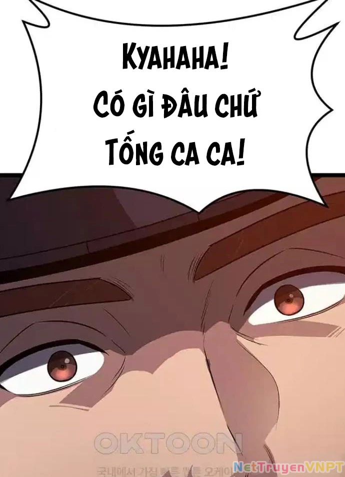 Tòng Bách Chapter 5 - 58