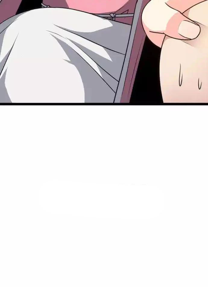 Tòng Bách Chapter 5 - 61