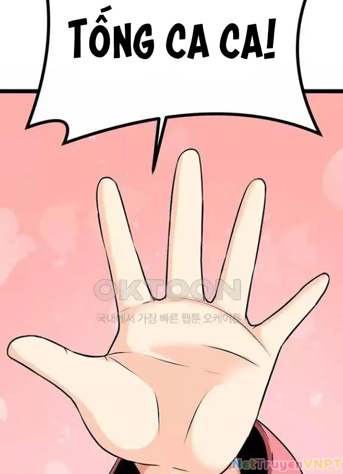 Tòng Bách Chapter 5 - 72