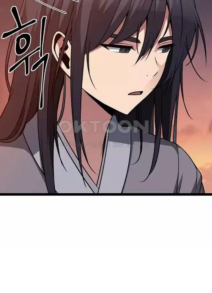 Tòng Bách Chapter 5 - 84