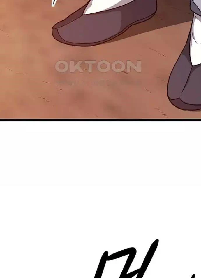 Tòng Bách Chapter 5 - 97