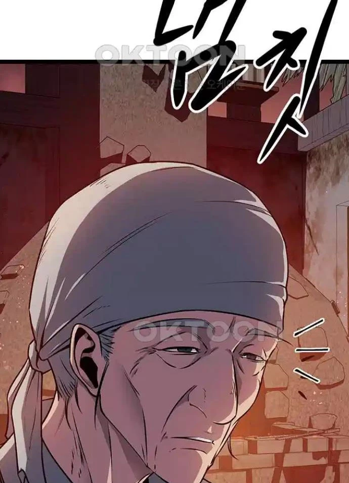 Tòng Bách Chapter 5 - 98