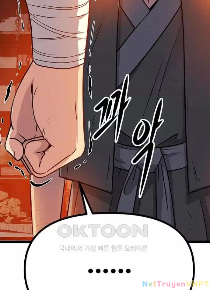 Tòng Bách Chapter 5 - 111