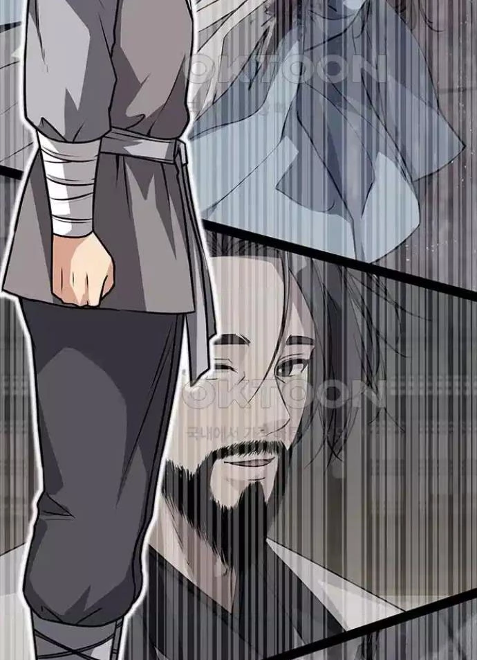 Tòng Bách Chapter 5 - 115