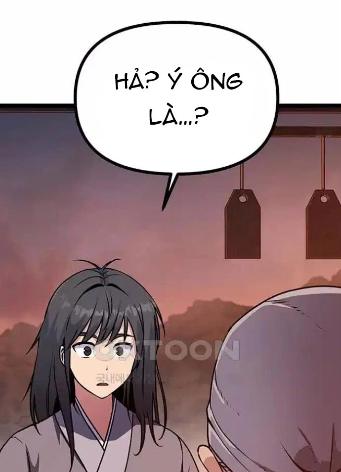 Tòng Bách Chapter 5 - 122