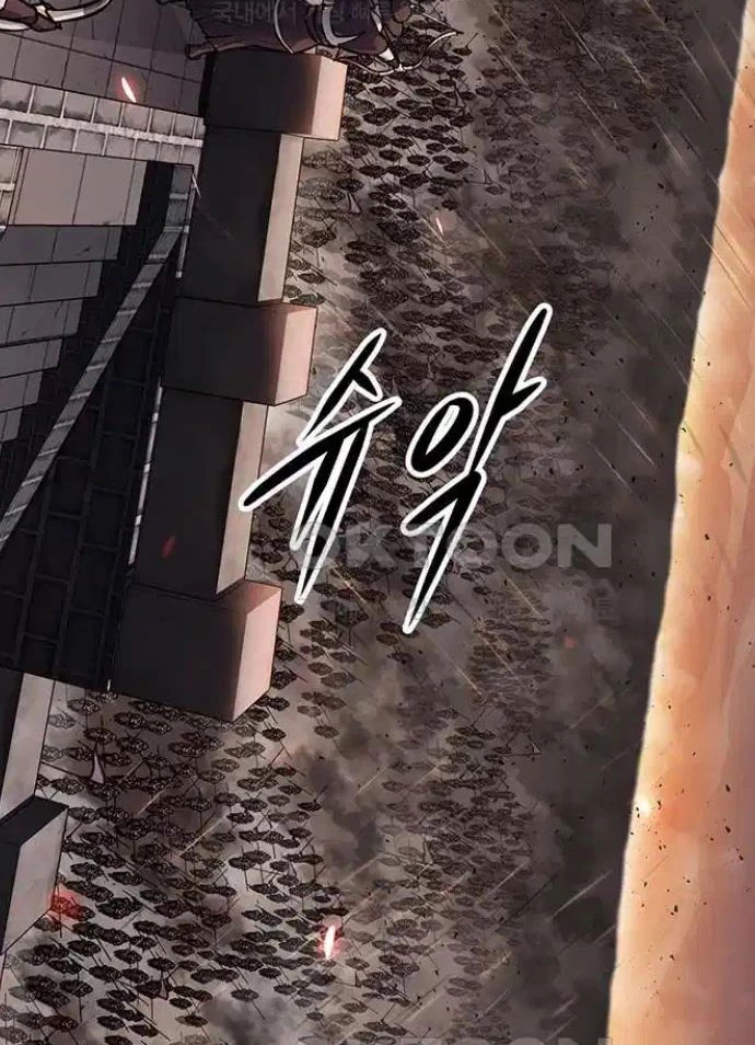 Tòng Bách Chapter 5 - 131