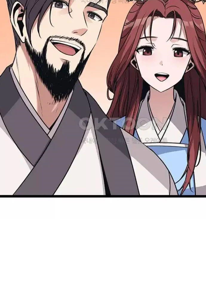 Tòng Bách Chapter 5 - 148