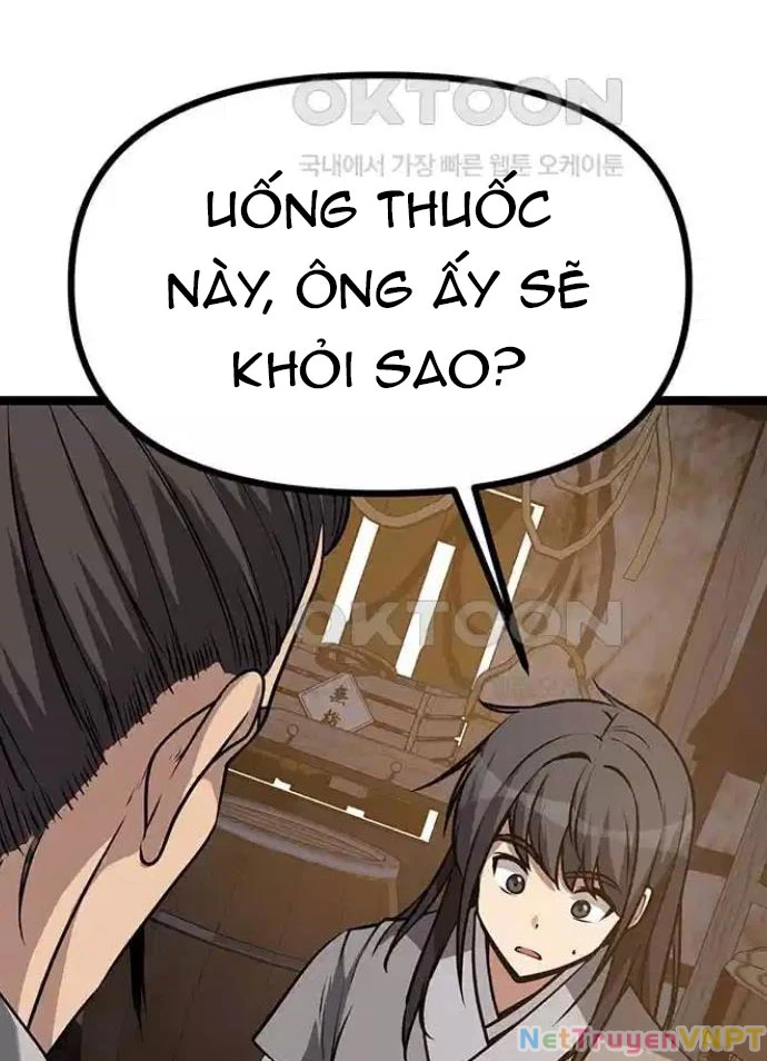 Tòng Bách Chapter 5 - 167