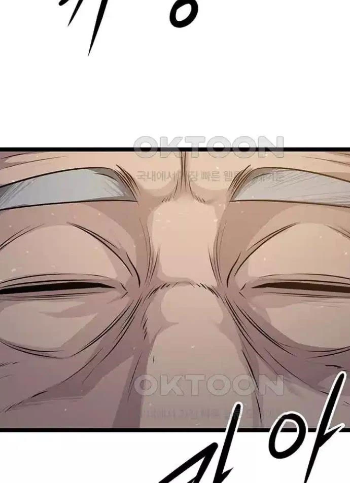 Tòng Bách Chapter 5 - 175