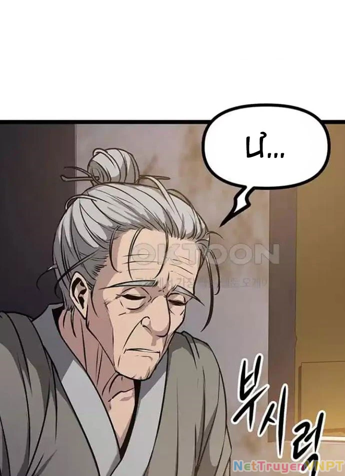 Tòng Bách Chapter 5 - 178