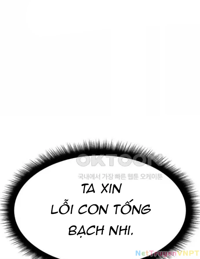 Tòng Bách Chapter 5 - 186