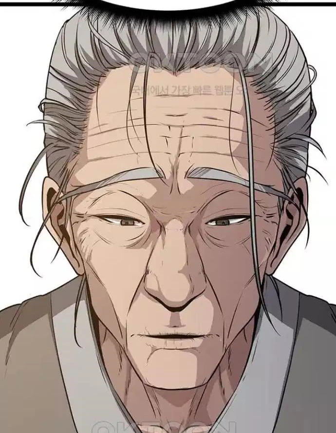 Tòng Bách Chapter 5 - 187