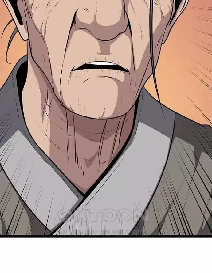 Tòng Bách Chapter 5 - 194