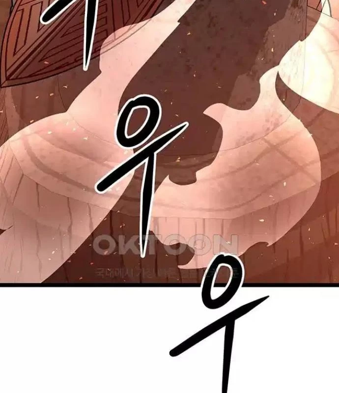 Tòng Bách Chapter 6 - 27