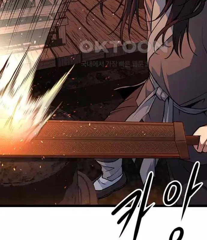 Tòng Bách Chapter 6 - 33