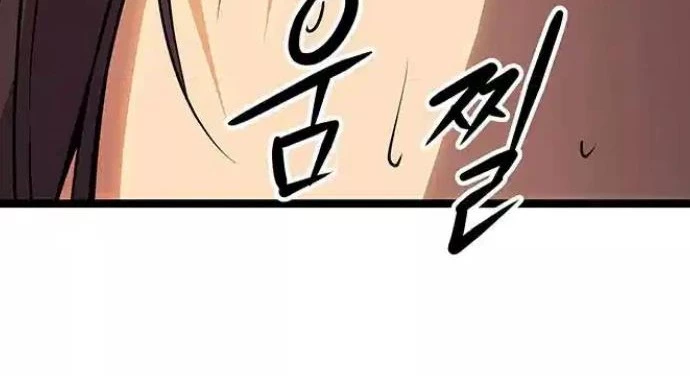 Tòng Bách Chapter 6 - 67