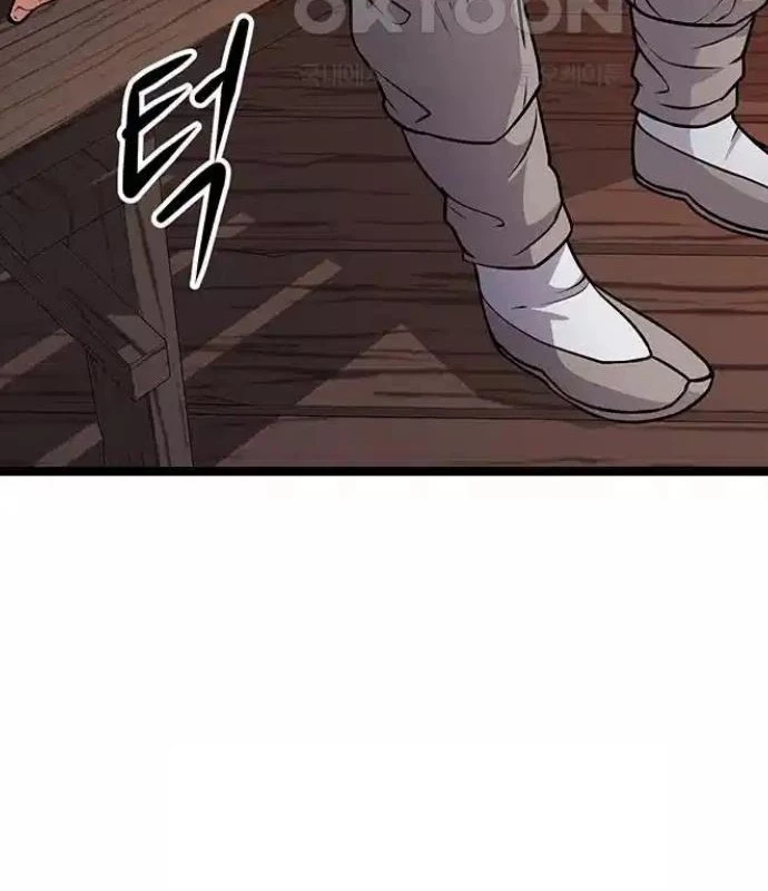 Tòng Bách Chapter 6 - 77