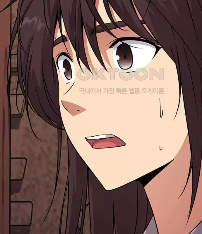 Tòng Bách Chapter 6 - 93