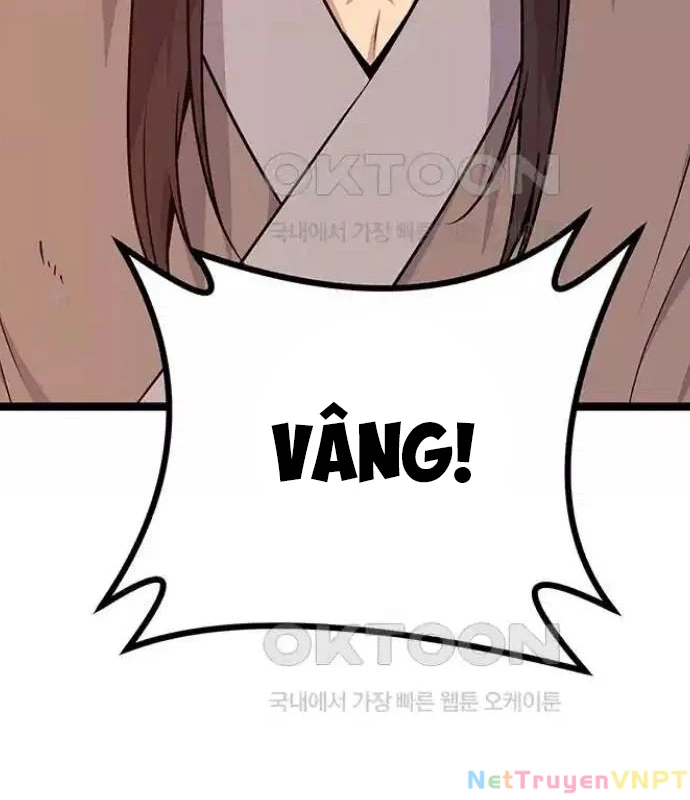 Tòng Bách Chapter 6 - 103