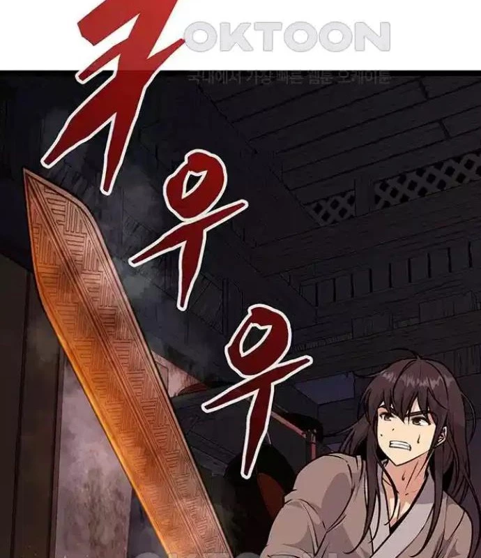 Tòng Bách Chapter 6 - 107