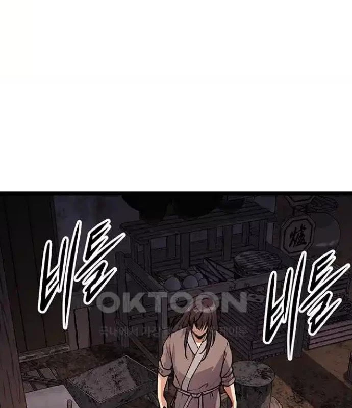 Tòng Bách Chapter 6 - 148