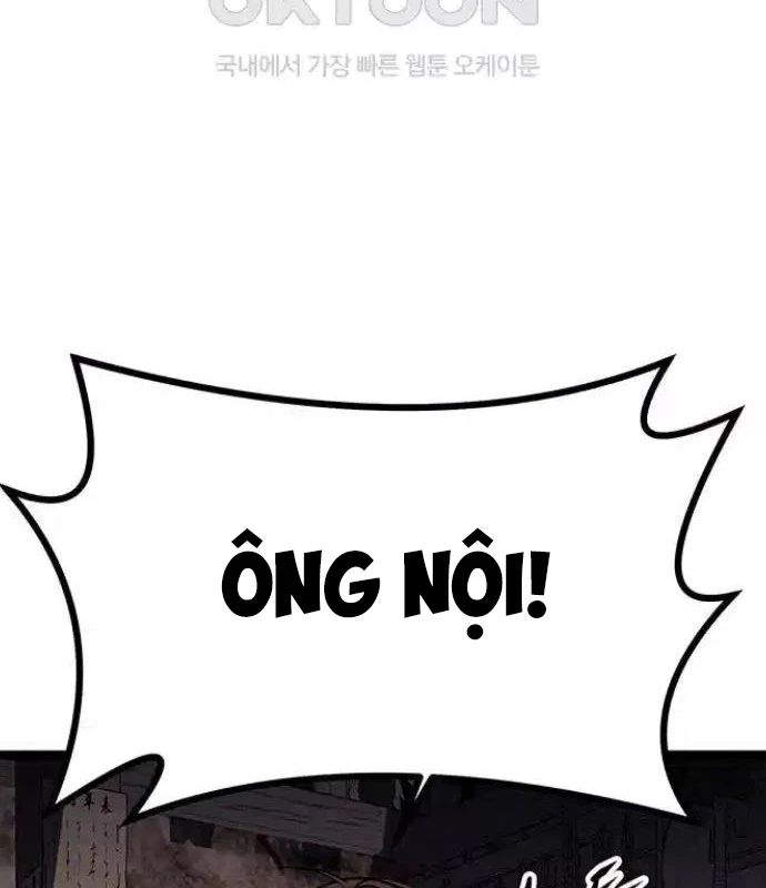 Tòng Bách Chapter 6 - 152