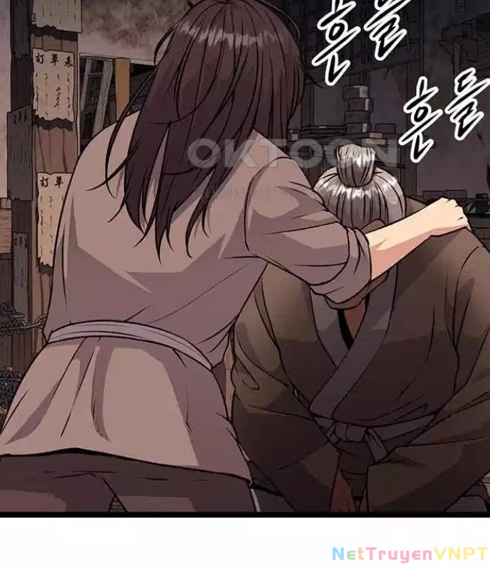 Tòng Bách Chapter 6 - 153