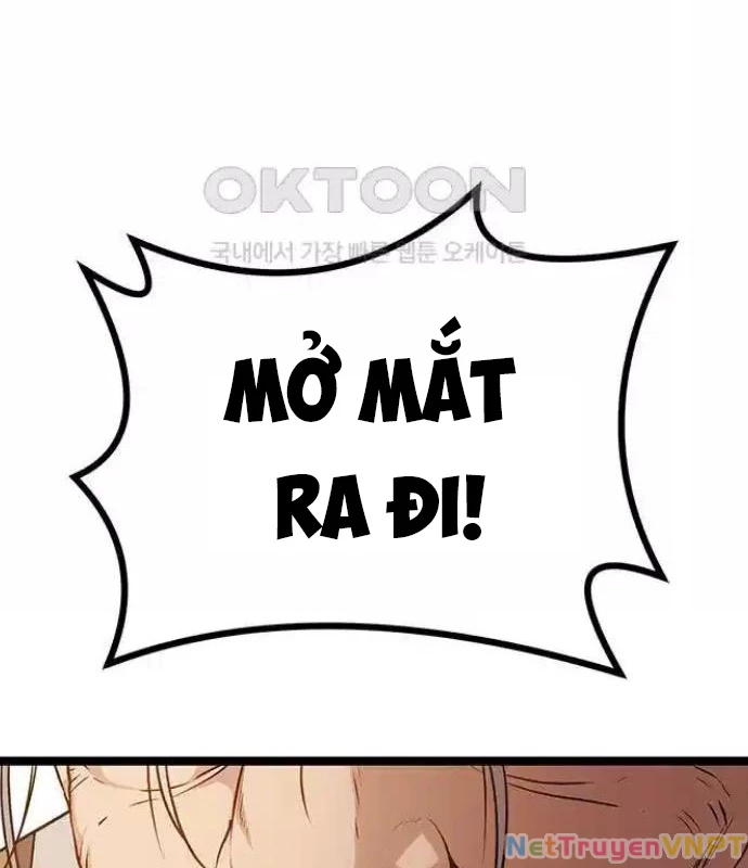 Tòng Bách Chapter 6 - 154