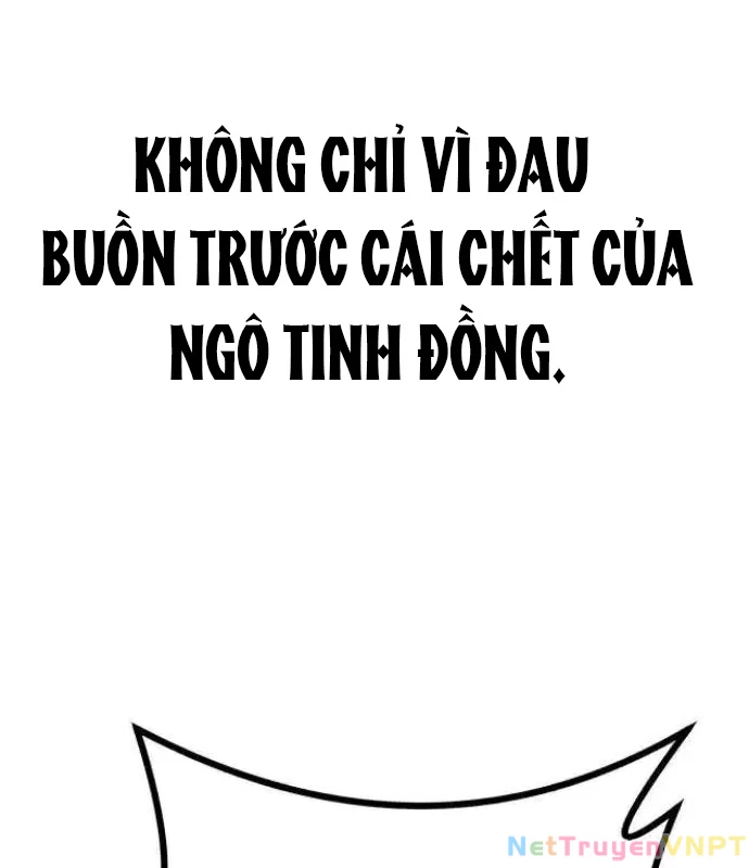 Tòng Bách Chapter 6 - 164