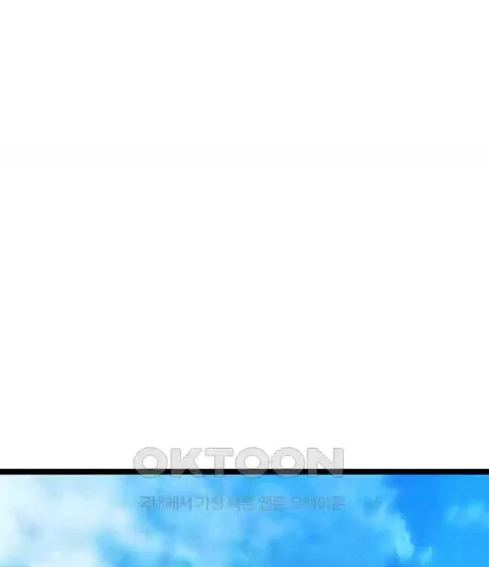 Tòng Bách Chapter 6 - 168