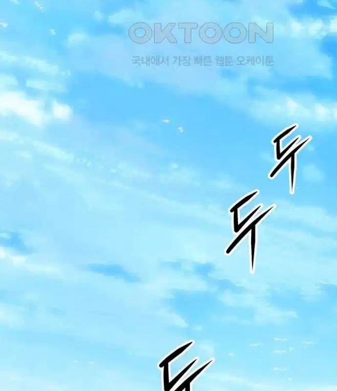 Tòng Bách Chapter 6 - 170