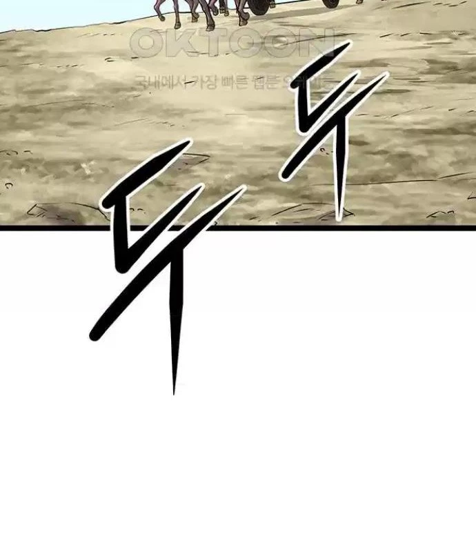 Tòng Bách Chapter 6 - 172