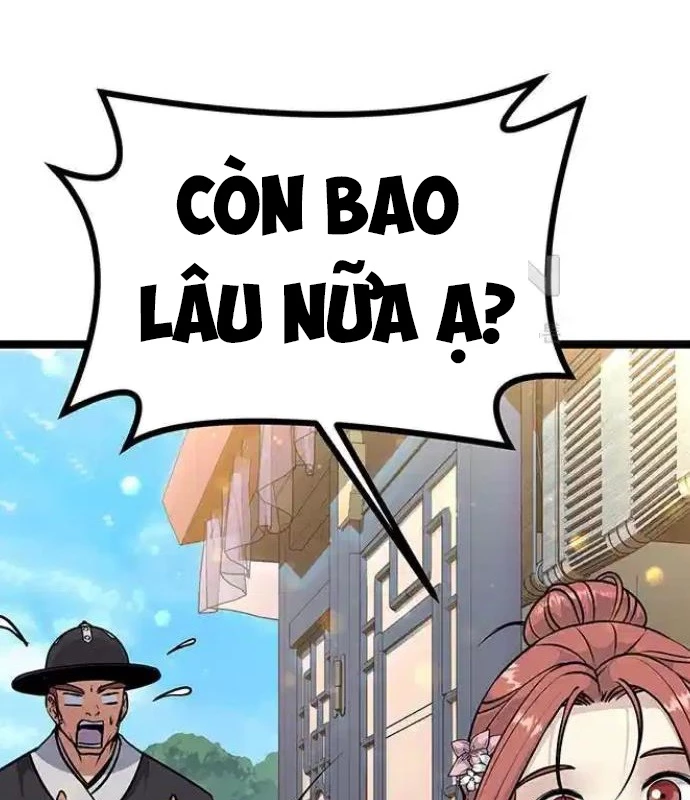 Tòng Bách Chapter 6 - 173