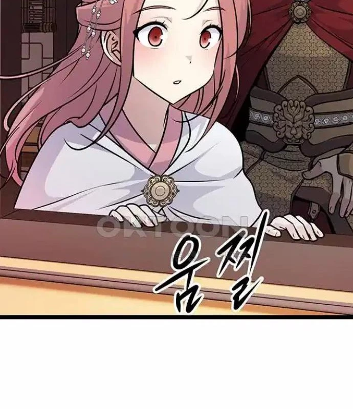 Tòng Bách Chapter 6 - 177