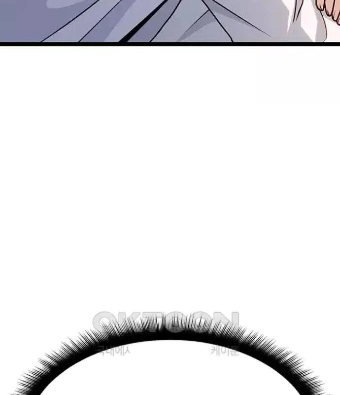 Tòng Bách Chapter 6 - 180