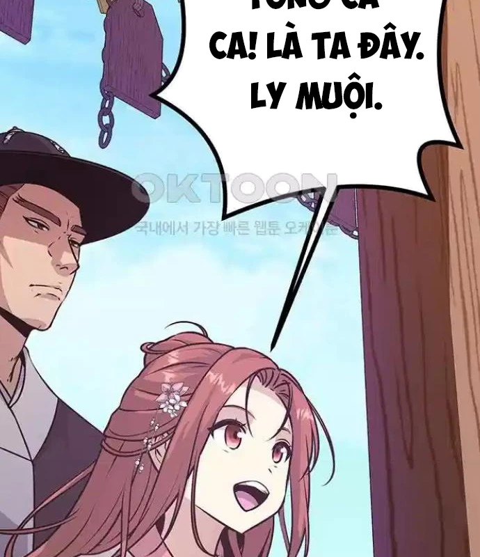 Tòng Bách Chapter 6 - 187