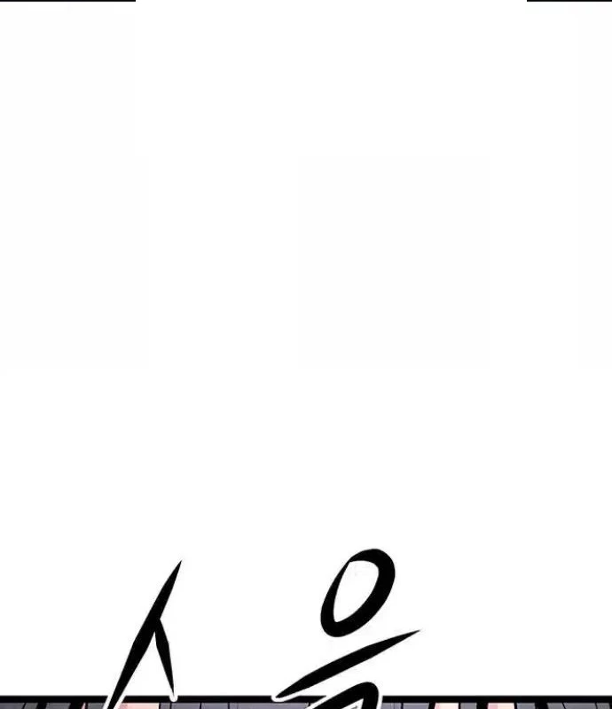 Tòng Bách Chapter 6 - 198