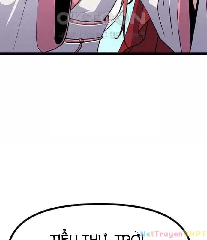 Tòng Bách Chapter 6 - 211