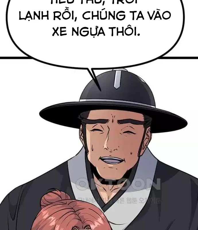 Tòng Bách Chapter 6 - 212