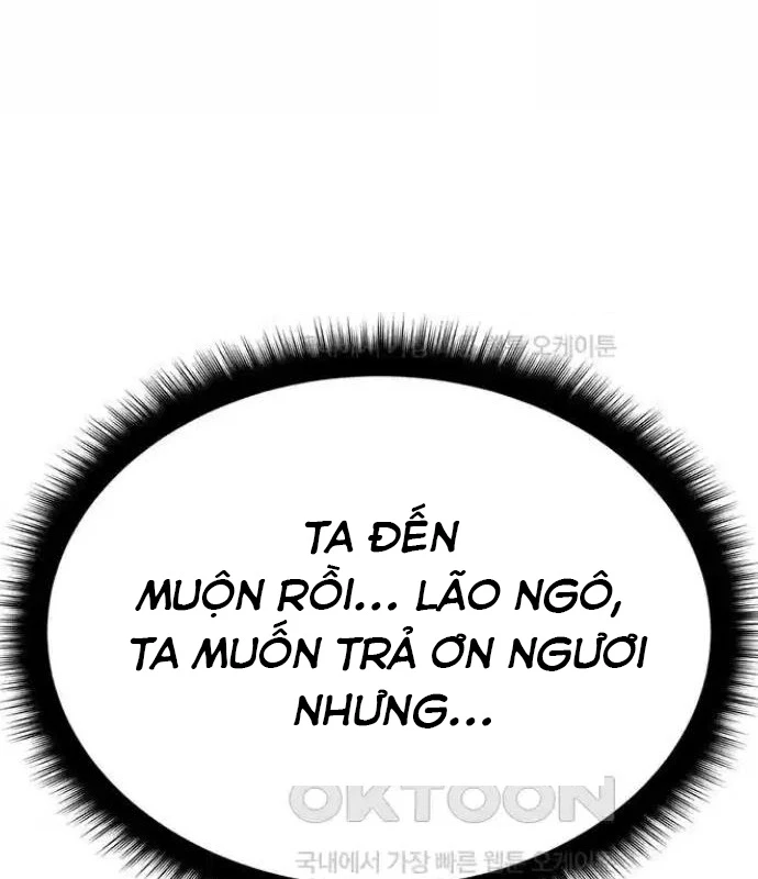 Tòng Bách Chapter 6 - 219