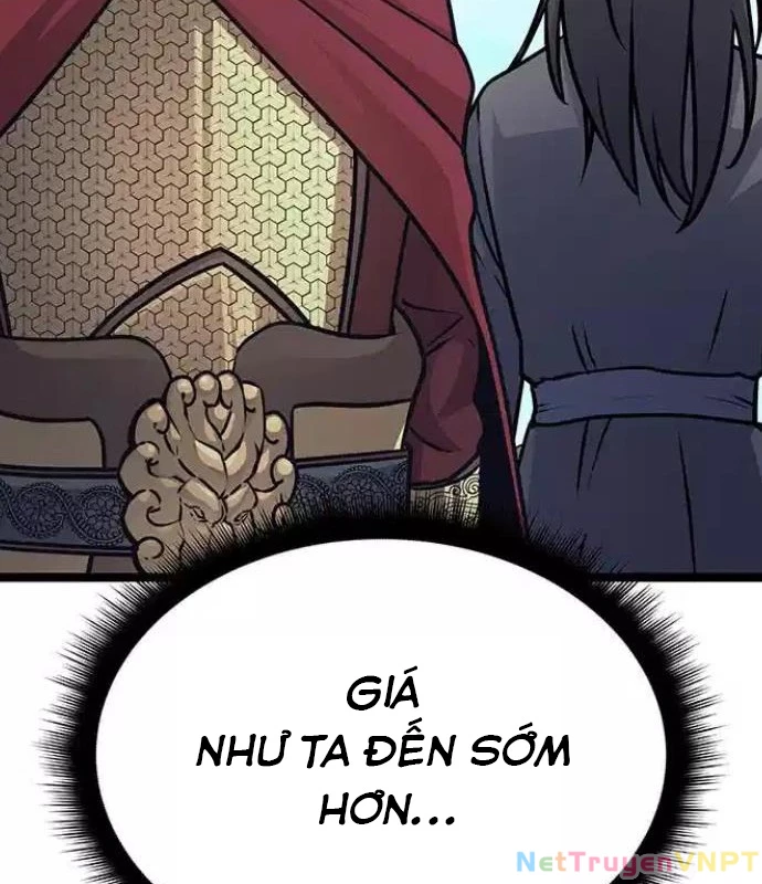 Tòng Bách Chapter 6 - 221